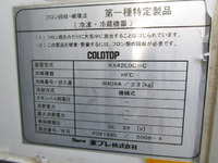 ISUZU Forward Refrigerator & Freezer Truck PKG-FRR90S2 2008 862,503km_16