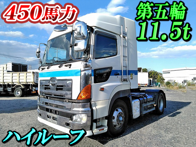 HINO Profia Trailer Head KS-SH1EDJG 2006 673,106km