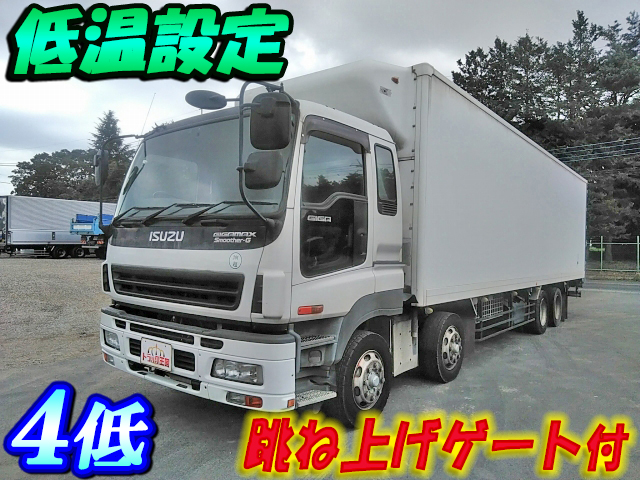 ISUZU Giga Refrigerator & Freezer Truck PJ-CYJ51W6 2005 945,444km