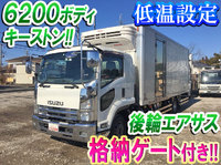 ISUZU Forward Refrigerator & Freezer Truck SKG-FRR90T2 2012 318,304km_1