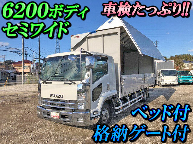 ISUZU Forward Aluminum Wing TKG-FRR90S2 2013 388,613km_1