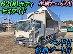 Forward Aluminum Wing_1
