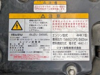 ISUZU Forward Aluminum Wing TKG-FRR90S2 2013 388,613km_30