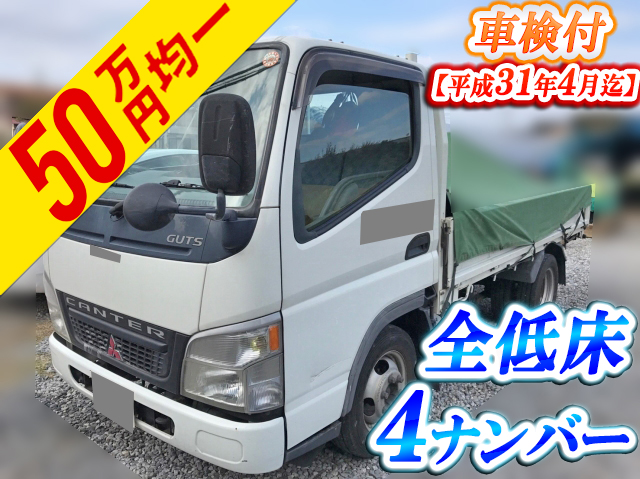 MITSUBISHI FUSO Canter Guts Flat Body KK-FB70ABX 2004 221,296km