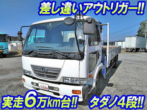 UD TRUCKS Condor Truck (With 4 Steps Of Cranes) KK-MK25A 2003 67,671km_1