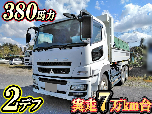 MITSUBISHI FUSO Super Great Dump QKG-FV50VX 2013 78,054km