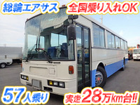 UD TRUCKS Others Bus KC-UA521RAN 1998 287,841km_1