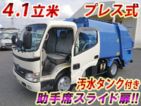 HINO Dutro Garbage Truck BDG-XZU304X 2007 193,150km_1
