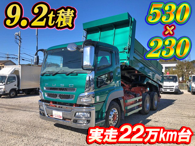 MITSUBISHI FUSO Super Great Dump LDG-FV50VX 2010 228,532km