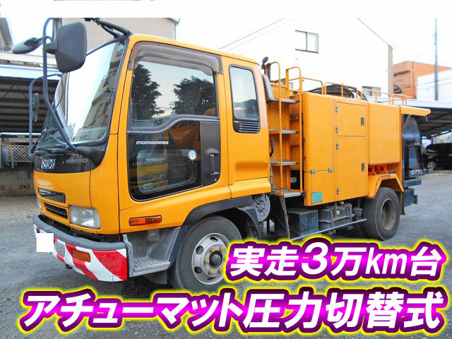 ISUZU Forward High Pressure Washer Truck KK-FRR33D4 2003 32,154km