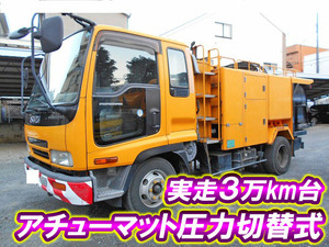 ISUZU Forward High Pressure Washer Truck KK-FRR33D4 2003 32,154km_1