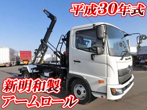 HINO Ranger Container Carrier Truck 2KG-FC2ABA 2018 11,000km_1