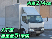 TOYOTA Toyoace Aluminum Van TKG-XZC605 2014 82,000km_1