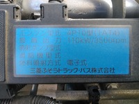 MITSUBISHI FUSO Canter Aluminum Van SKG-FEA50 2011 38,256km_23