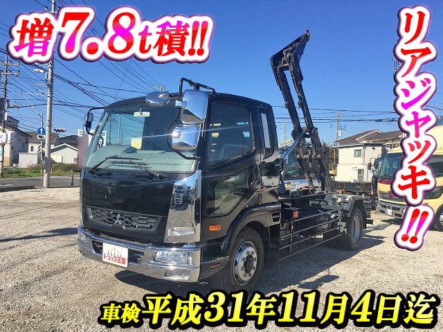 MITSUBISHI FUSO Fighter Hook Roll Truck QKG-FK62FZ 2014 63,459km