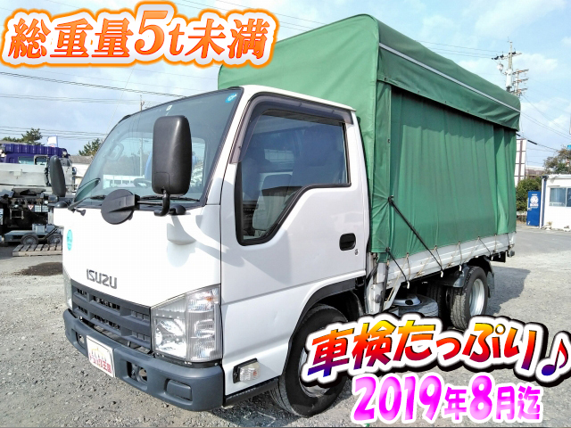 ISUZU Elf Covered Truck TKG-NJR85A 2013 164,765km