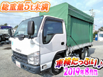 Elf Covered Truck