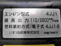 ISUZU Elf Covered Truck TKG-NJR85A 2013 164,765km_22