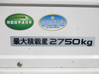 ISUZU Elf Double Cab TKG-NPR85AR 2013 78,362km_14