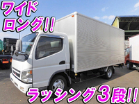 MITSUBISHI FUSO Canter Aluminum Van PA-FE82DEV 2005 157,000km_1