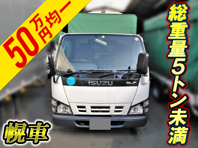 ISUZU Elf Covered Truck PB-NKR81A 2007 287,331km