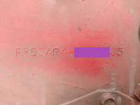 ISUZU Forward Aluminum Wing PA-FRD34P4 2006 875,917km_38