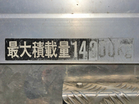 ISUZU Giga Aluminum Block PDG-CYL77V8 2008 1,027,987km_12