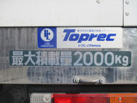 MITSUBISHI FUSO Canter Refrigerator & Freezer Truck TKG-FBA20 2015 74,624km_13