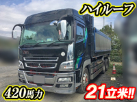 MITSUBISHI FUSO Super Great Deep Dump QKG-FV50VY 2013 541,200km_1