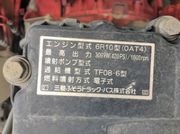 MITSUBISHI FUSO Super Great Deep Dump QKG-FV50VY 2013 541,200km_23