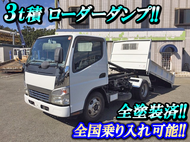 MITSUBISHI FUSO Canter Loader Dump PDG-FE71DD 2007 177,869km