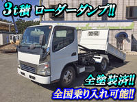 MITSUBISHI FUSO Canter Loader Dump PDG-FE71DD 2007 177,869km_1