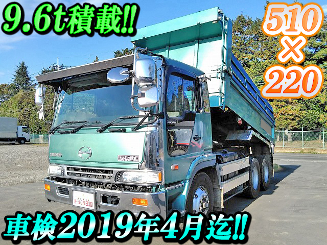 HINO Profia Dump KL-FS1KKGA 2003 691,107km