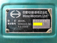 HINO Profia Dump KL-FS1KKGA 2003 691,107km_37