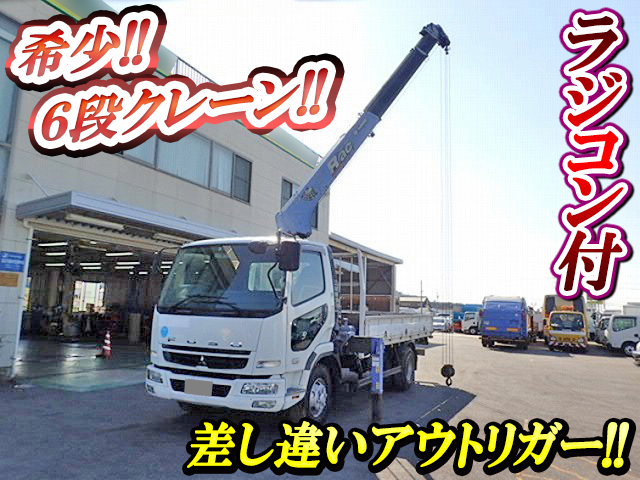 MITSUBISHI FUSO Fighter Truck (With 6 Steps Of Cranes) PA-FK71D 2006 163,538km