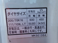 MITSUBISHI FUSO Canter Cherry Picker PA-FE73DB 2006 85,456km_12
