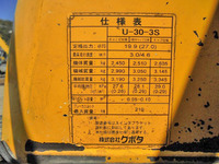KUBOTA Others Mini Excavator U-30-3S 2006 4,107h_39