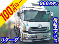 UD TRUCKS Quon Aluminum Wing ADG-CG4ZA 2009 1,133,577km_1