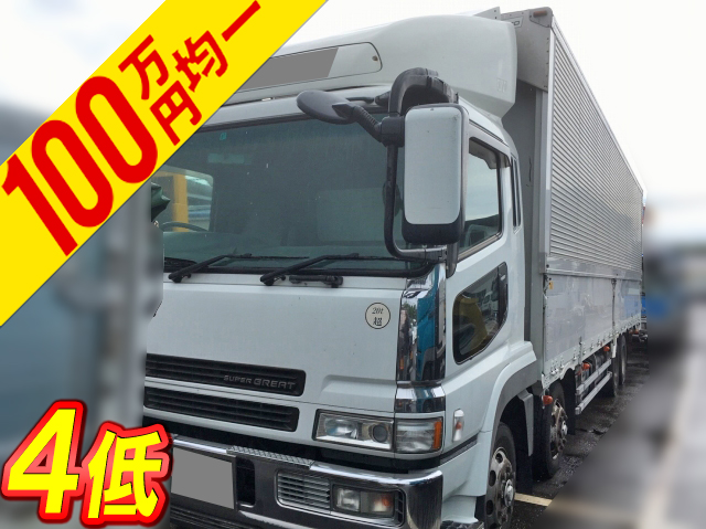 MITSUBISHI FUSO Super Great Aluminum Wing PJ-FS54JVZ 2005 1,342,000km