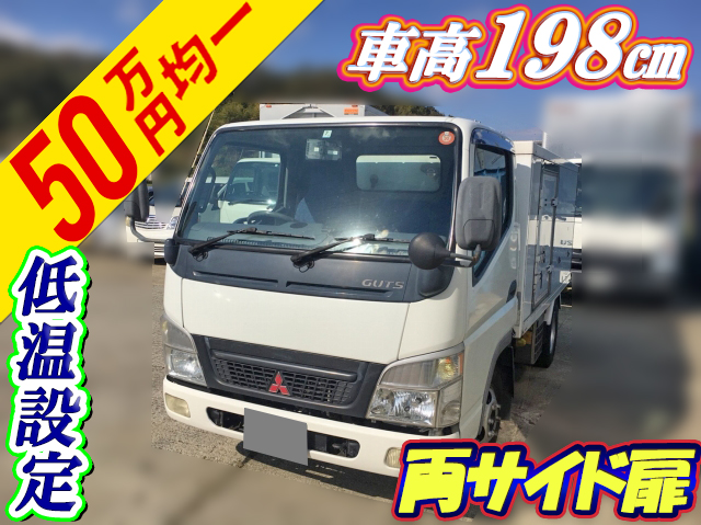 MITSUBISHI FUSO Canter Refrigerator & Freezer Truck KG-FB70AB 2004 297,000km