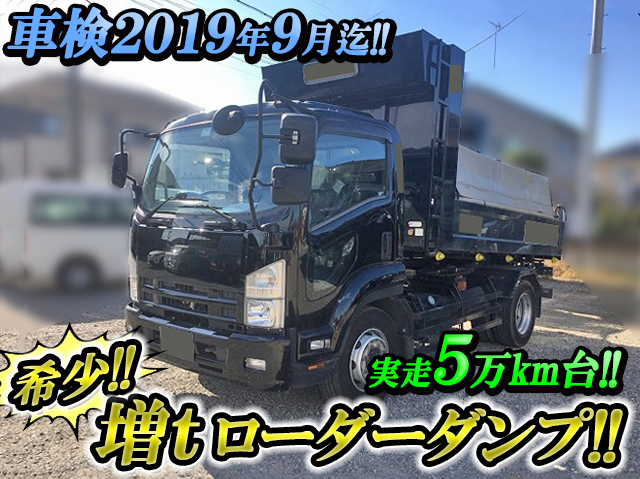 ISUZU Forward Loader Dump LKG-FTR90S2 2014 51,000km