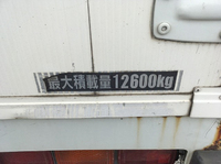 ISUZU Giga Aluminum Wing KL-CYJ52W3A 2002 1,524,342km_5