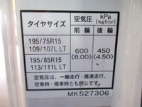 MITSUBISHI FUSO Canter Aluminum Van TKG-FBA20 2013 71,900km_19