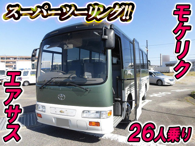 TOYOTA Coaster Micro Bus KK-RX4JFET 2003 126,670km