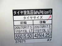 TOYOTA Dyna Aluminum Van TKG-XZU710 2012 109,735km_20