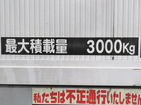 MITSUBISHI FUSO Fighter Aluminum Wing KK-FK71HK 2002 647,566km_19