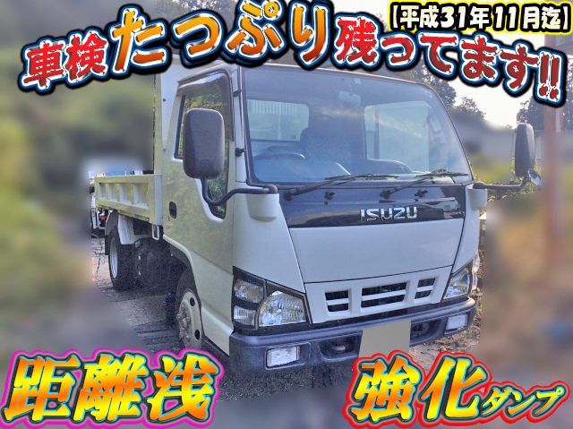 ISUZU Elf Dump PB-NKR81AD 2004 24,000km