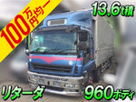 Giga Aluminum Wing