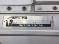 ISUZU Giga Aluminum Wing PJ-CYJ51W6 2007 1,474,571km_9