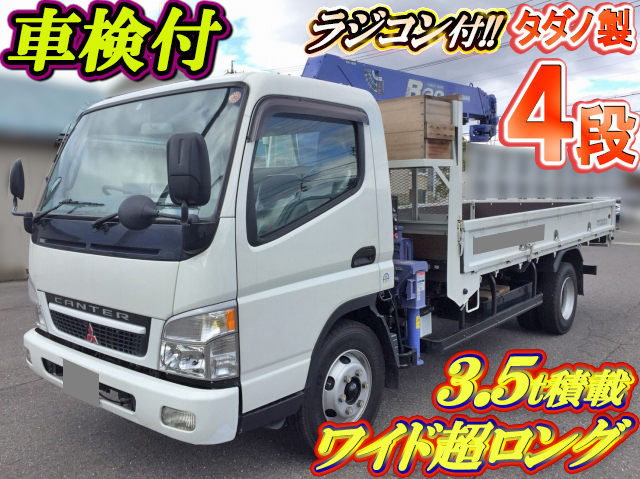 MITSUBISHI FUSO Canter Truck (With 4 Steps Of Cranes) PA-FE83DGY 2005 36,000km